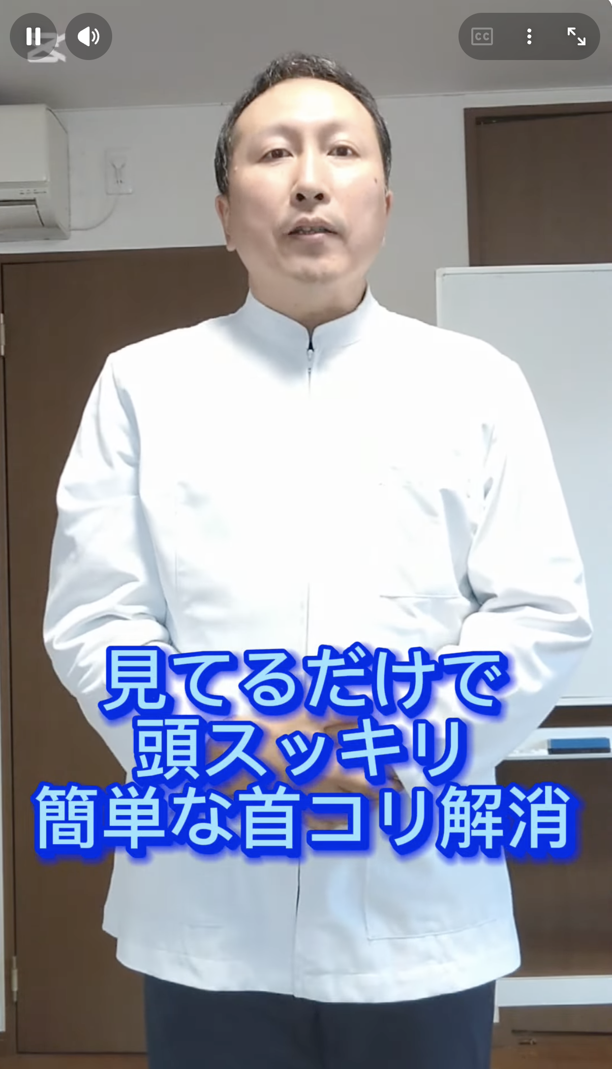 自律神経でお悩みの方へ